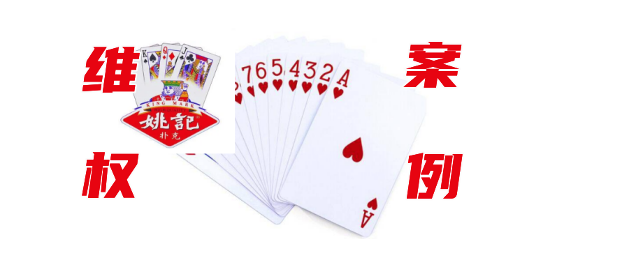 &#70;&#71;&#30005;&#23376;&#40;&#20013;&#22269;&#28216;&#41;&#23448;&#26041;&#32593;&#31449;